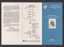 INDIA, 1992, Hanuman Prasad Poddar, Editor And Social Worker,  Folder, Brochure - Briefe U. Dokumente