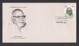 INDIA, 1992,  FDC,  Hanuman Prasad Poddar, Editor And Social Worker,  Bombay Cancellation - Briefe U. Dokumente