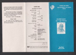 INDIA, 1992, BROCHURE WITH INFORMATION, Yogiji   Maharaj, Folder,Brochure. - Storia Postale