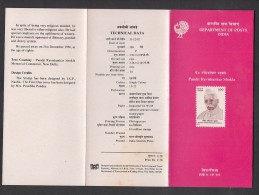 INDIA, 1992, Pundit Ravishankar Shukla, Patriot And Political Leader,  Folder - Cartas & Documentos