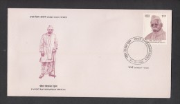 INDIA, 1992,   FDC,  Pundit Ravishankar Shukla, Patriot And Political Leader,  Bombay Cancellation - Cartas & Documentos