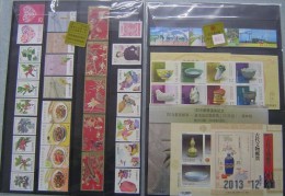 Rep China Taiwan Complete Beautiful 2013 Year Stamps Without Album - Collezioni & Lotti