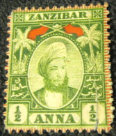Zanzibar 1896 Sultan Hamid Bin Thumaini 0.5A - Mint Damaged - Zanzibar (...-1963)