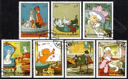 UAE FUJEIRA DISNEY CARTOONS ANIMAL CATS & WOMAN  1970s? SET OF 7 OF 1-15DH MINT SG? READ DESCRIPTION !! - Fujeira