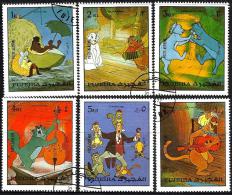 UAE FUJEIRA DISNEY CARTOONS ANIMAL CATS & MAN 1970s? SET OF 6 OF 1-7 R MINT SG? READ DESCRIPTION !! - Fujeira