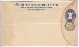 First Day Cancellation 1969, India Asoka 75p+20p FDC Madras, PSE / Postal Stationery / Registered Letter / Envelope, - Covers