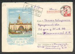 1956 RUSSIA  USSR , REGISTERED COVER  FEODOSIYA  UKRAINE TO USOLYE SIBERIA IRKUTSK  STALIN STAMP , POSTAL STATIONERY ,m - 1950-59