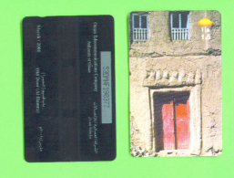 OMAN - Magnetic Phonecard As Scan - Oman