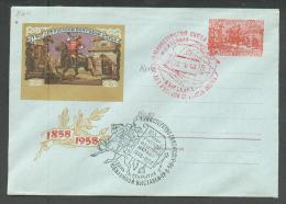 USSR  RUSSIA 1858-1958 RUSSIAN STAMP 40 Kop , POSTAL STATIONERY  COVER 1958   ,m - 1950-59