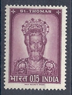 131009029   INDIA  YVERT   Nº  180  **/MNH - Ongebruikt