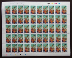 FRANCE 2005 FEUILLE COMPLETE DE 50 TIMBRES ROMAN DE JULES VERNE 20 000 LIEUES SOUS LES MERS   YT N° 3794** - Fogli Completi