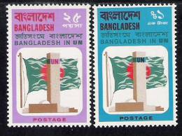 BANGLADESH 1974 Bangladesh Admission To The UN. SG 43/44, 2v Complete Set MNH(**). - Bangladesch