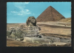 GIZA - Guiza