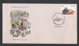 INDIA, 1993,   FDC,  William Carey, Social Reformer, Educationist,  Bombay Cancellation - Covers & Documents