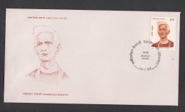 INDIA, 1993,   FDC,  Fakirmohan Senapati, 150th Birth Anniversary, Bombay Cancellation - Storia Postale