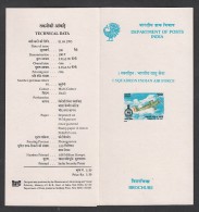 INDIA, 1993, Diamond Jubilee Of No 1 Squadron, Indian Air Force, Folder, Brochure - Storia Postale