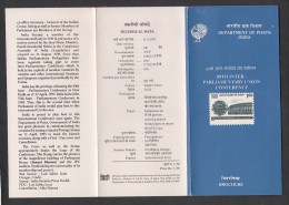 INDIA, 1993, Inter Parliamentary Union Conference, New Delhi,  Folder - Covers & Documents