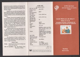 INDIA, 1993, Centenary Of House Of Commons Of Dadabhai Naoroji,  Folder - Lettres & Documents