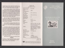 INDIA, 1993, Dr Dwarkanath Kotnis, Surgeon, Anti Imperialist And Humanist,  Folder - Cartas & Documentos