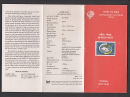 INDIA, 1993, INPEX 93, Indian National Philatelic Exhibition, Speed Post Calcutta,Brochure, Folder - Briefe U. Dokumente