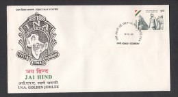 INDIA, 1993,   FDC,  Anniversary Of Indian National Army, I.N.A, INA,  Bombay Cancellation - Covers & Documents