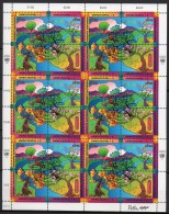 Nations Unies (Vienne) - 1997 - Yvert N° 246 à 249 - Sommet Planète Terre, Feuille Entière - Usados