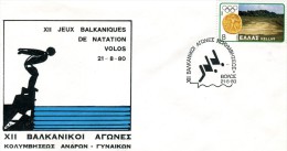 Greece- Greek Commemorative Cover W/ "12th Balkan Swimming Competitions" [Volos 21.8.1980] Postmark - Sellados Mecánicos ( Publicitario)