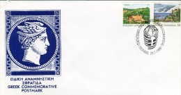 Greece- Greek Commemorative Cover W/ "World Basketball Championship" [Piraeus 29.7.1998] Postmark - Postal Logo & Postmarks