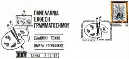 Greece- Greek Commemorative Cover W/ "Panhellenic Exhibition Athens '87-Greek Art: Painting Day" [Athens 2.12.1987] Pmrk - Maschinenstempel (Werbestempel)