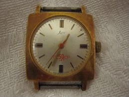 LUCH USSR 50TH ANNIVERSARY SOVIET RUSSIAN JUBILEE WATER RESISTANT WATCH - Autres & Non Classés