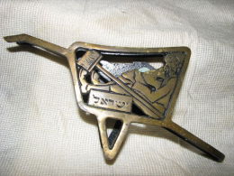 YARD KEEPER´S CART ~ BRASS NAPKIN HOLDER ISRAEL 1960´ - Bronzes