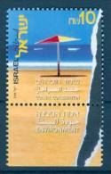 Israel - 2001, Michel/Philex No. : 1643 - MNH - *** - - Ungebraucht (mit Tabs)