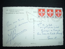 CP TP BLASON LILLE 5F X3 OBL.MEC. 28-8-1959 MORZINE (74 HAUTE-SAVOIE) - 1941-66 Coat Of Arms And Heraldry