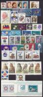 POLAND 1990 POLISH STAMPS PHILATELIC YEAR SET MNH ANNEE ANO ANNO JAHRGANG SET MNH POLOGNE POLEN POLONIA - Full Years