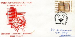 Greece- Greek Commemorative Cover W/ "Week Of Greek Cotton" [Athens 27.6.1977] Postmark - Sellados Mecánicos ( Publicitario)