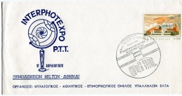 Greece- Commemorative Cover W/ "International Photo Exhibition Of Post-telecommunication Employees" [Athens 17.4.1973] - Flammes & Oblitérations