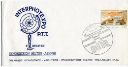 Greece- Commemorative Cover W/ "International Photo Exhibition Of Post-telecommunication Employees" [Athens 17.4.1973] - Maschinenstempel (Werbestempel)