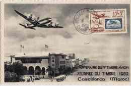 CM Maroc - Journée Du Timbre - Trentenaire Du 1er Timbre Avion - Casablanca - 1952 - Autres & Non Classés