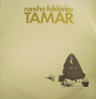 Nazaré - Rancho Folclórico Tamar. Disco De Vinil. Música. Folclore. Leiria. - Wereldmuziek