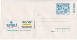 Advertisement Cover, Gagan Rice, Salt, Ginni Refined Food Oil, EPost Post, Computer, , India Envelope, Plant Items - Covers