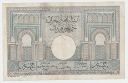 Morocco 50 Francs 28-10-1947 VF RARE Banknote P 21 - Morocco