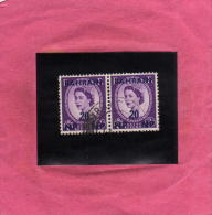 BAHRAIN BAHREIN 1957 - 1959 QUEEN ELIZABETH II - REGINA ELISABETTA USED - Bahrein (...-1965)