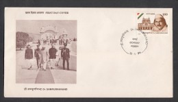 INDIA, 1994,  FDC,  Dr Sampurnanand, , Freedom Fighter And Educationist,  Bombay Cancellation - Lettres & Documents