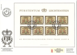 1978 Kleinbögen Auf FDC 40. Regierungsjubiläum - Blocks & Sheetlets & Panes