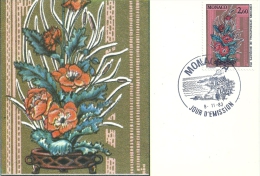 MONACO - Concours International De Bouquets 1984 - Tampon à Date D'émission - Cartoline Maximum