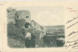 Arques - Château  -  Cachet Postal Au 21 Juillet 1902 - Arques