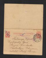 Russia Stationery 1916 Demievka Kievskaia Censor - Enteros Postales