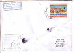 GOOD BULGARIA Postal Cover To ESTONIA 2013 - Good Stamped: Genova - Brieven En Documenten
