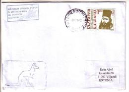 GOOD BULGARIA Postal Cover To ESTONIA 2013 - Good Stamped: Neofit Rilsky - Briefe U. Dokumente