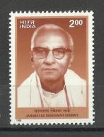 INDIA, 1996, Birth Centenary Of Jananayak, Debeswar Sarmah, Freedom Fighter, MNH, (**) - Neufs